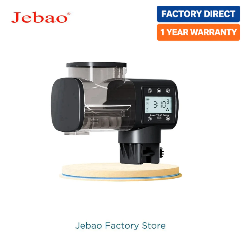 Aquarium Fertilizer - جهاز تغذية أسماك حوض السمك الذكي