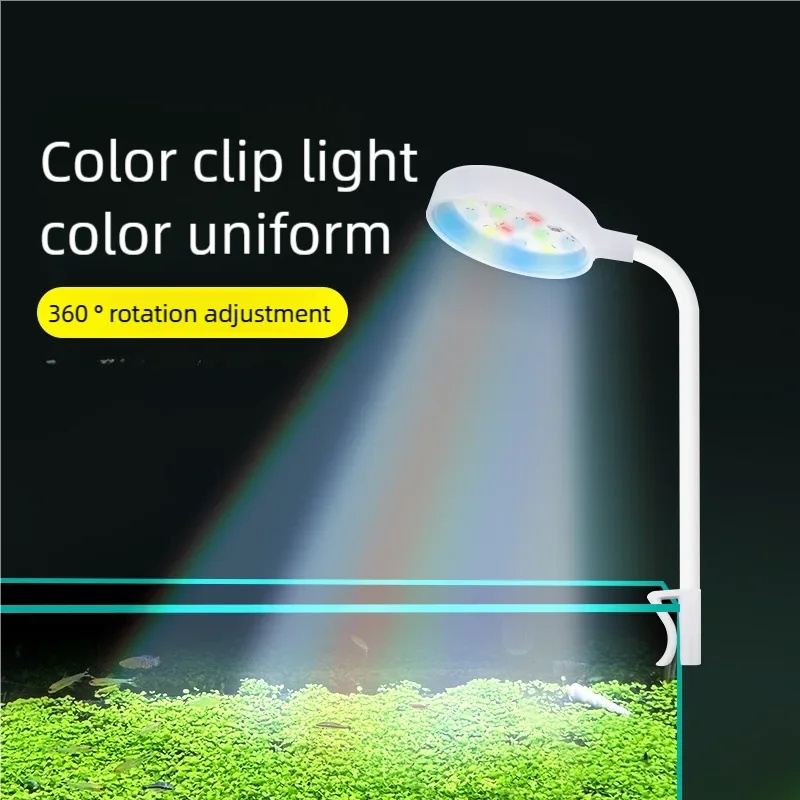 Aquarium Plant Light - ضوء حوض السمك LED بقوة 3