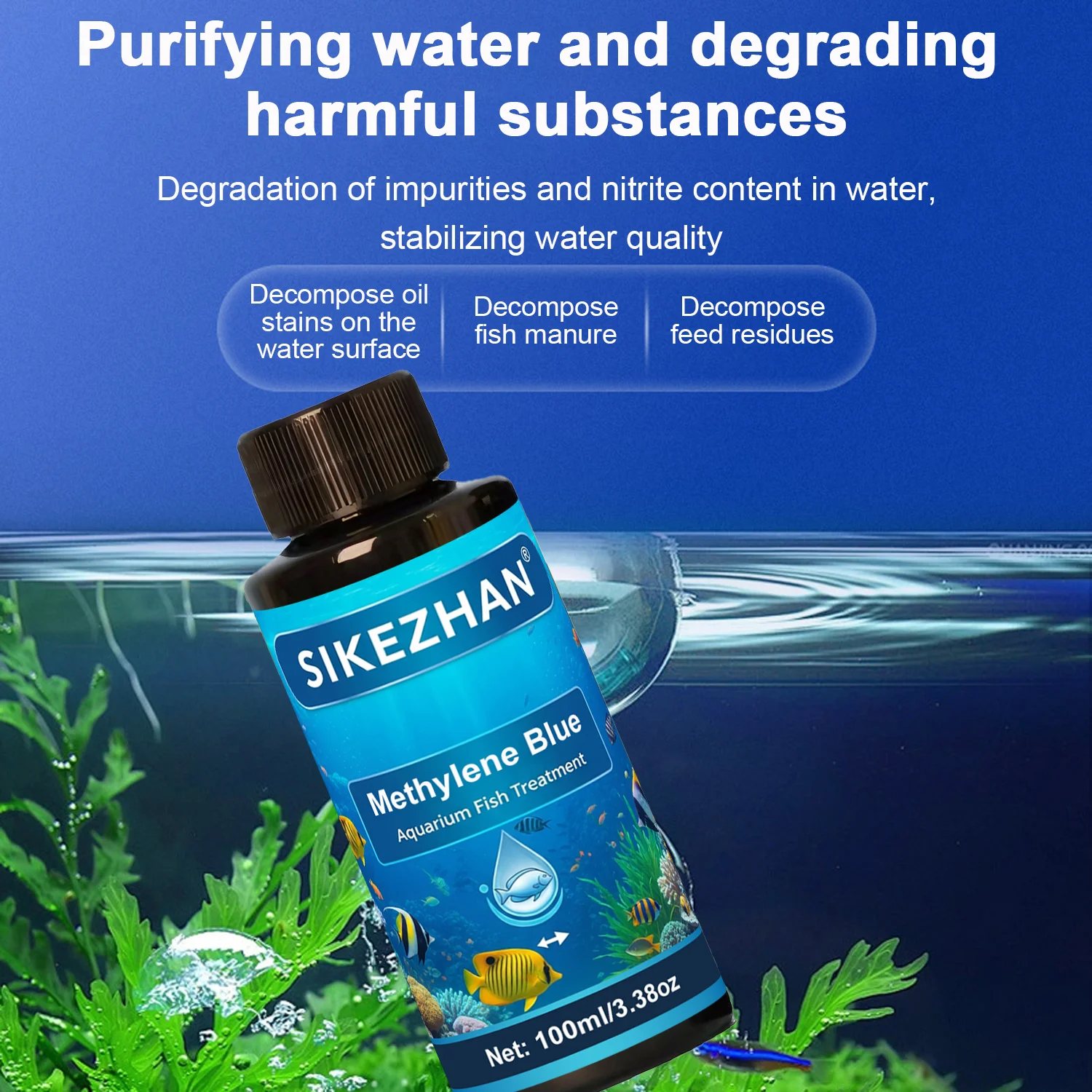 ميثيلين بلو لعلاج أسماك الزينة - مراجعة Aquarium Liquid Carbon وسعره